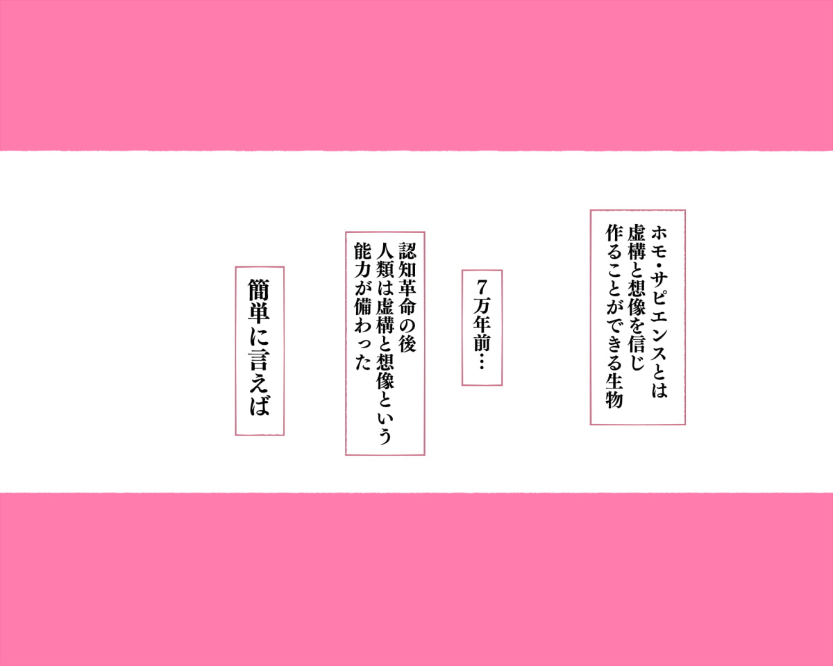 世界のお義母さん達 〜スケベな文化をもつお義母さん達が息子のあなたを狙っている〜