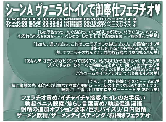 ハイローラーを超える強運メガウェールは爆乳おっぱいの逆バニーが御好き 生意気メスウサギとの生ハメSEXに我慢できずに中出しフルBET