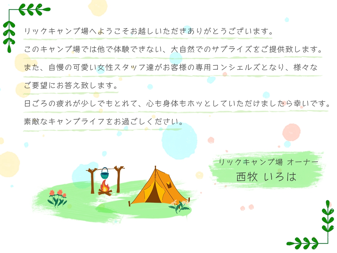 【KU100】【男性受け】キャンギャル!episode of ユウナ～ドSなあの子の終わらない膣攻め!あなたは……耐えれますか?