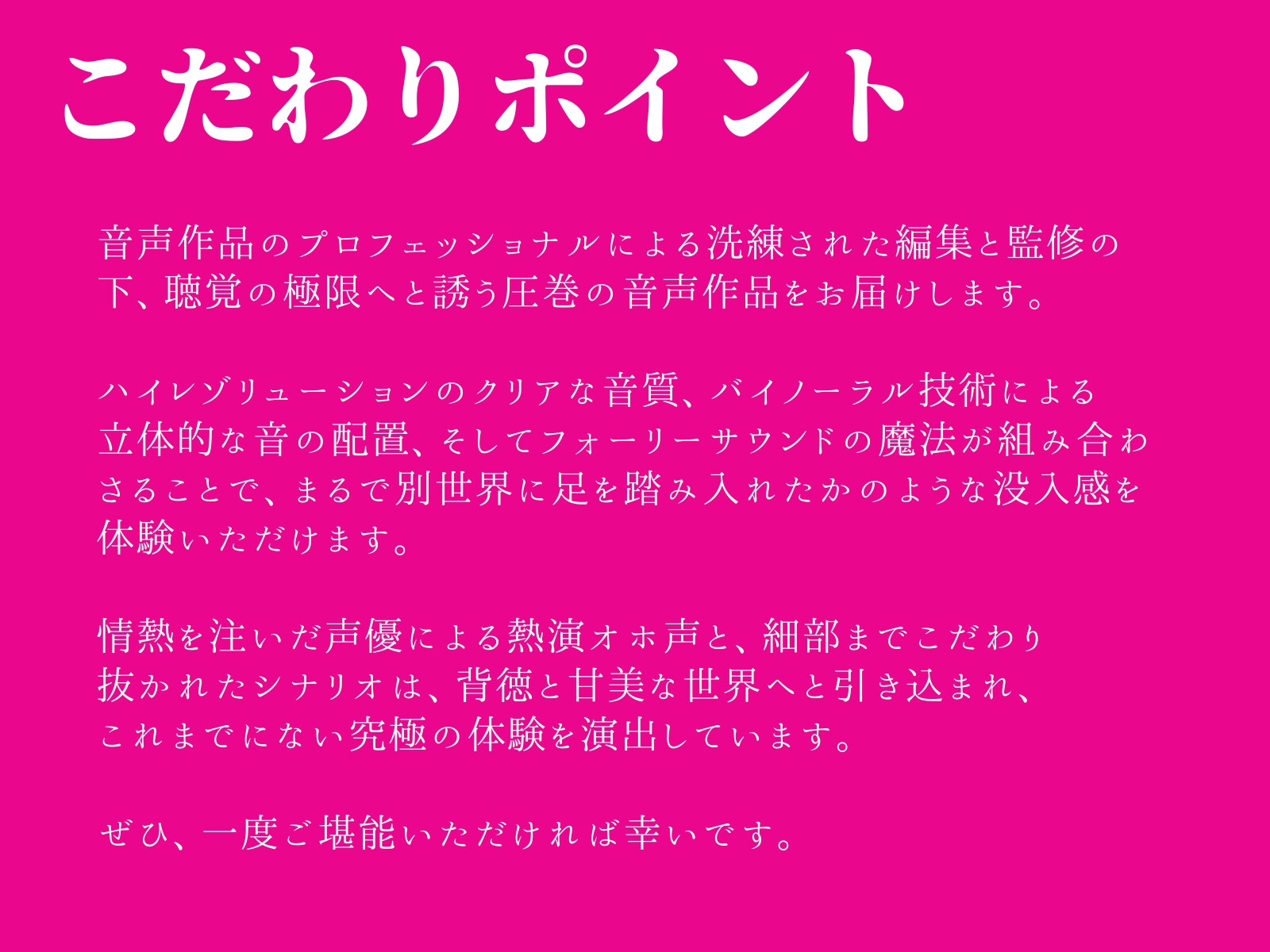 初恋の妹系幼なじみJKメスガキ再会わからせバトル