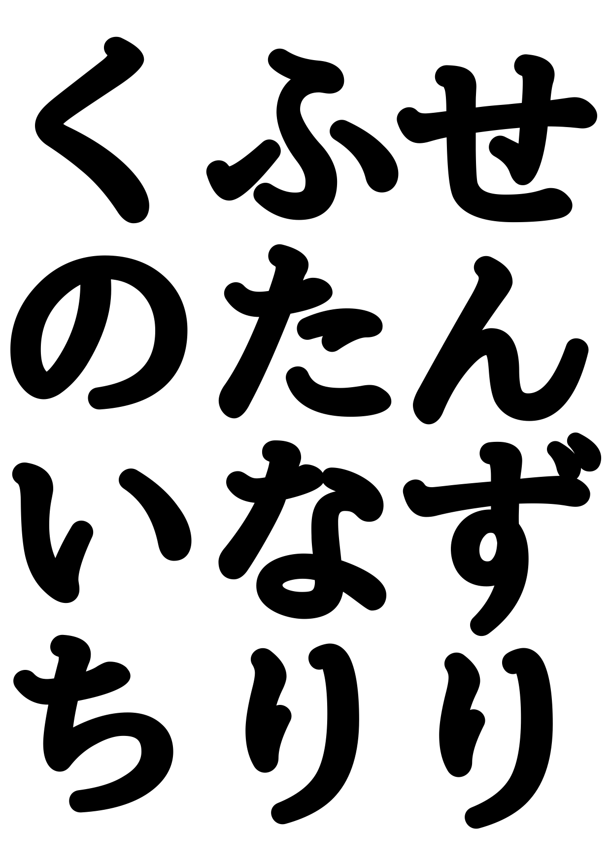 ★おほ声作品8本セット★3時間越え♬ 性欲の秋☆秋のおほおほアヘアヘロリロリふたなりどぴゅどぴゅまつり♬