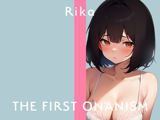 【実演オナニー】THE FIRST ONANISM【加藤梨花】 新人OLちゃんが乳首だけで激しくイキ狂う……///