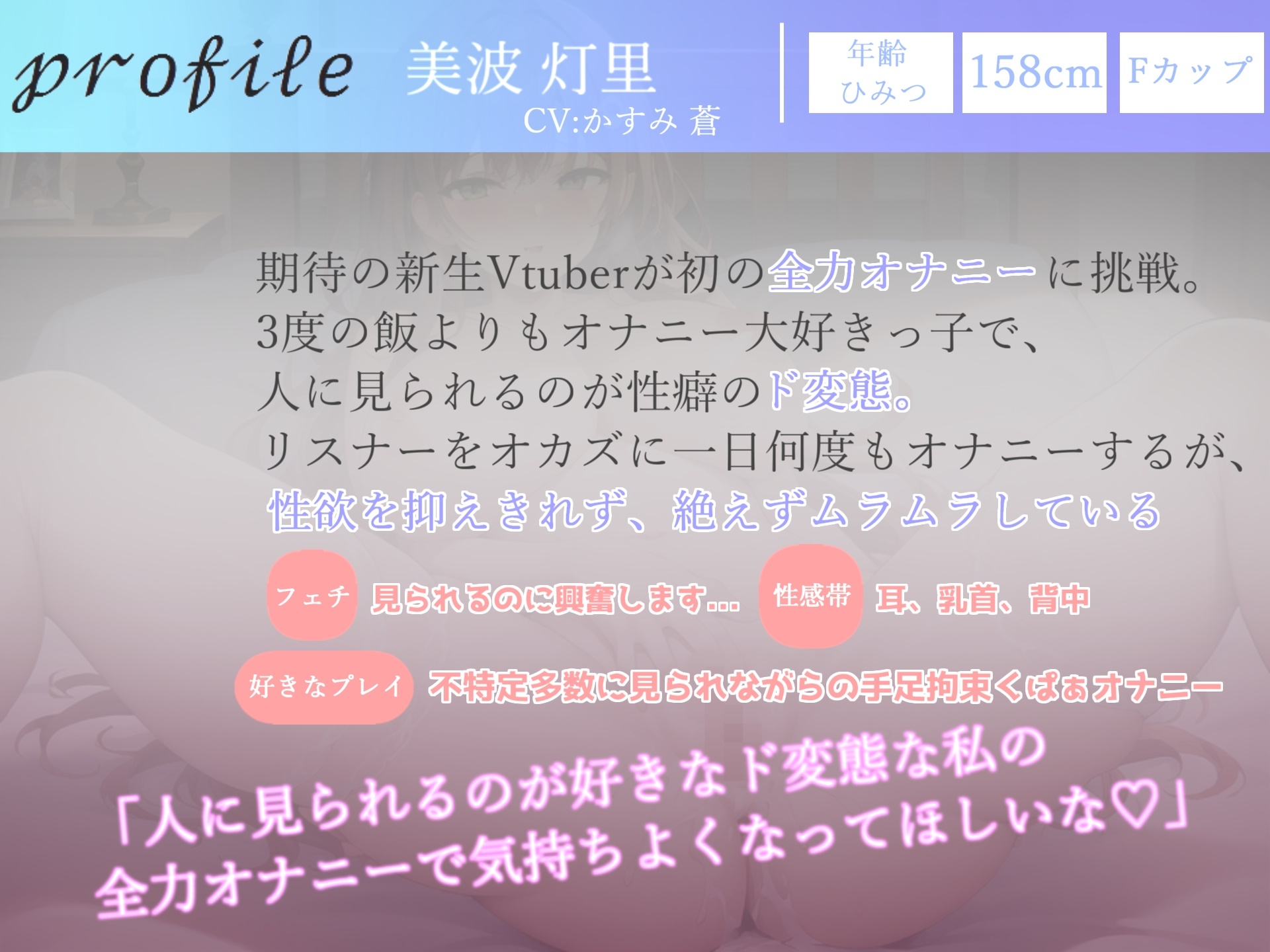 【期間限定495円✨】4時間越え✨良作選抜✨ガチ実演コンプリートパックVol.3✨5本まとめ売りセット【もときりお 日向あんず 由比かのん かすみ蒼】