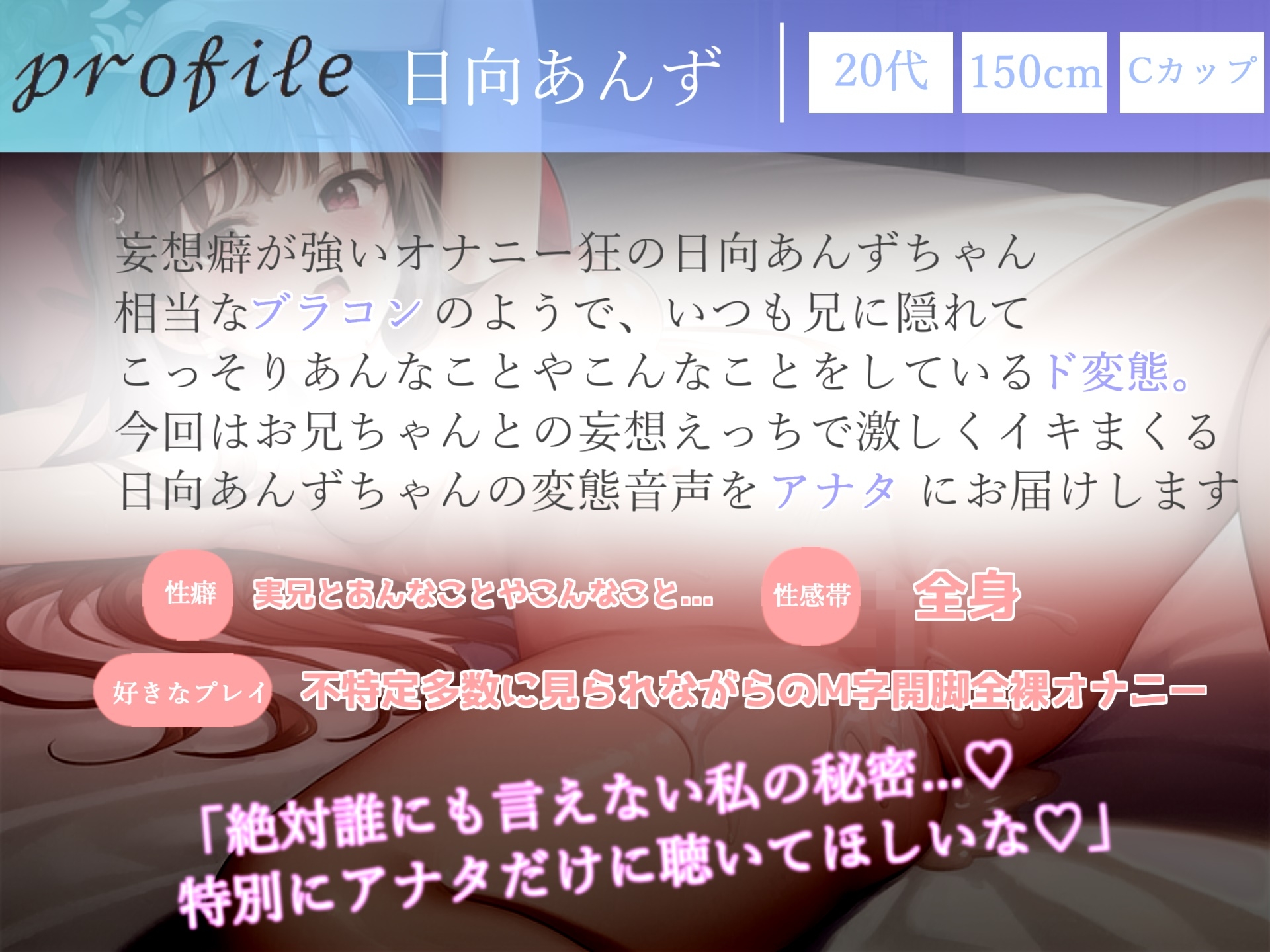 【期間限定495円✨】4時間越え✨良作選抜✨ガチ実演コンプリートパックVol.3✨5本まとめ売りセット【もときりお 日向あんず 由比かのん かすみ蒼】