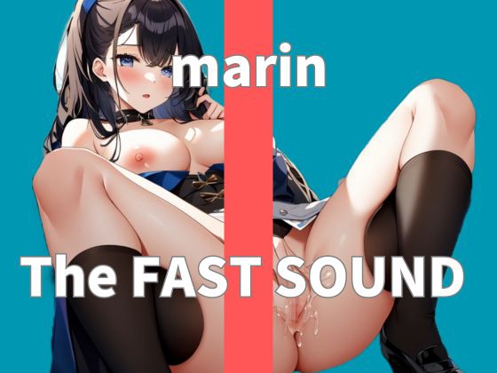 【オナニー実演】THE FIRST SOUND【marin】