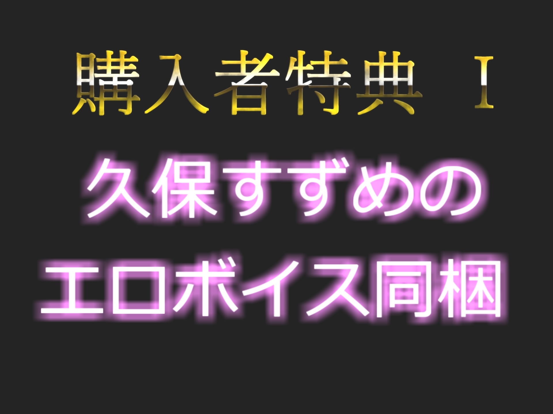 潮...潮くるっっ..イグイグゥ~ 低身長の発育の良いロリ娘が下品なオホ声を交えながら、極太ディルドと電マを使っての潮吹き&おもらしするまで限界オナニー