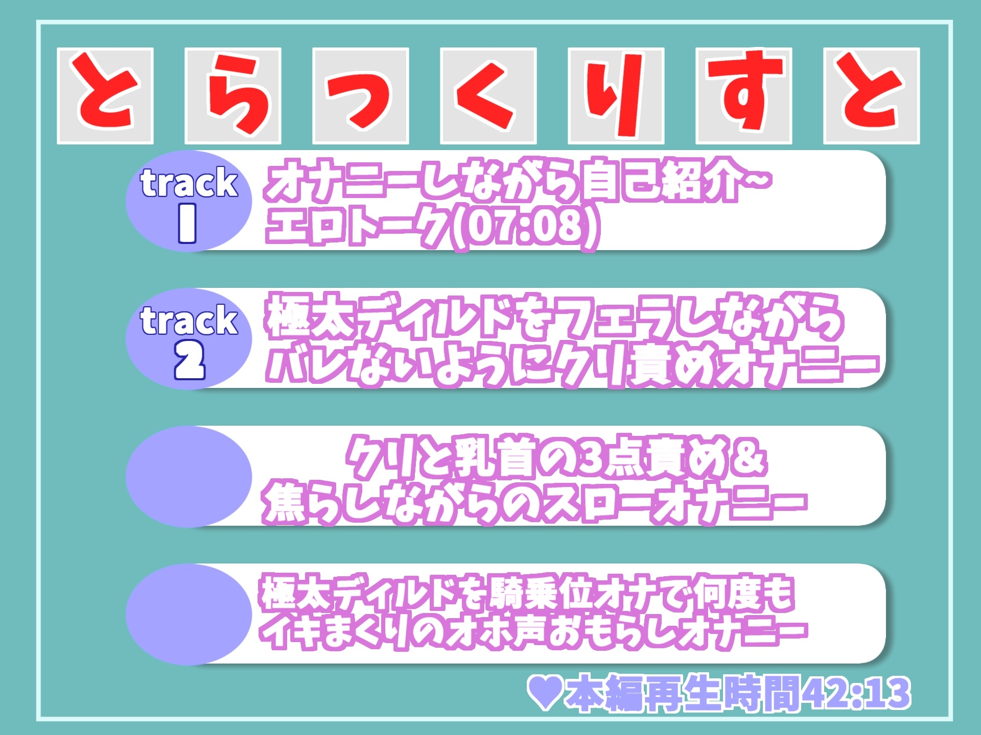 【新作198円✨】ア”ア”ア”ア”...おもらししちゃうぅぅ...イグイグゥ~ 19歳のロリ娘が学校帰りに公園の公衆トイレで全裸でおもらしするまで開放オナニー