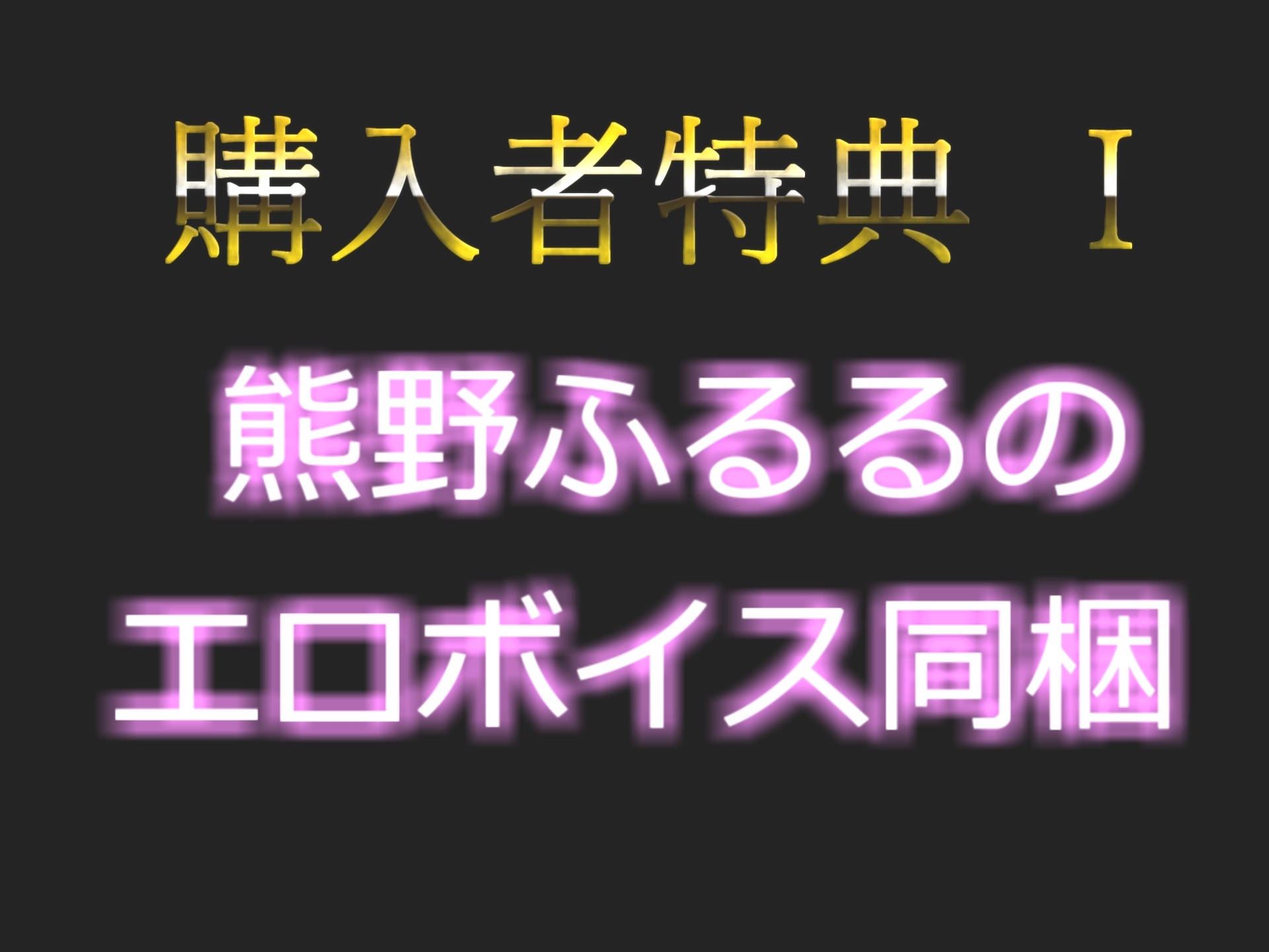 【新作198円✨】ア”ア”ア”ア”...おもらししちゃうぅぅ...イグイグゥ~ 19歳のロリ娘が学校帰りに公園の公衆トイレで全裸でおもらしするまで開放オナニー