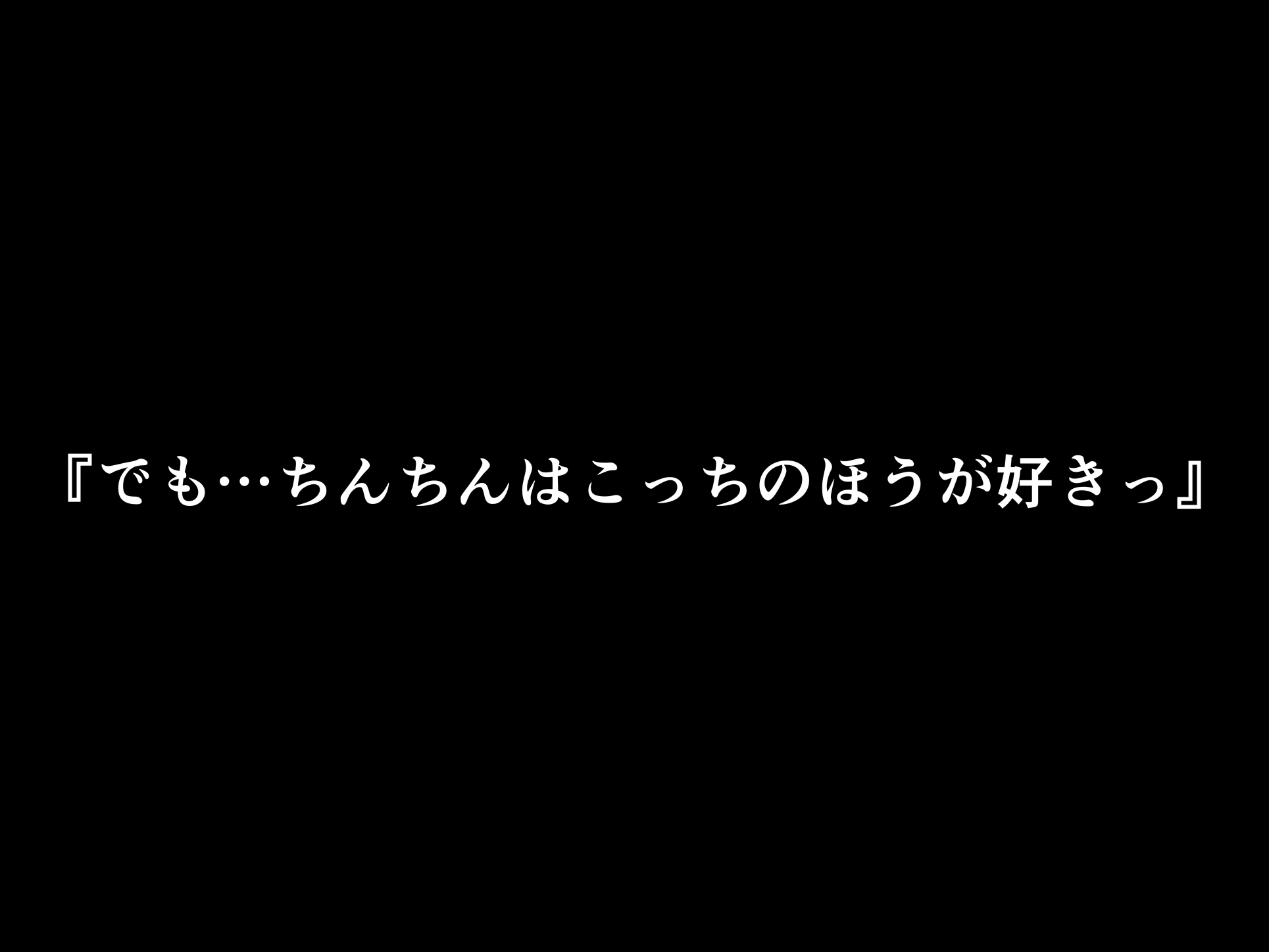 『オジサンと食事するだけ』を信じたパパ活初めてのJ●の話