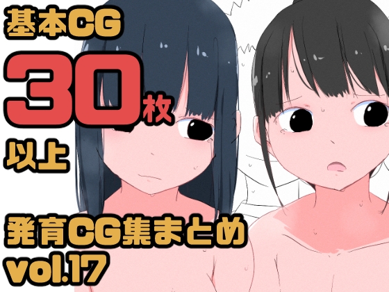 【全集】2023年のねこパイソン