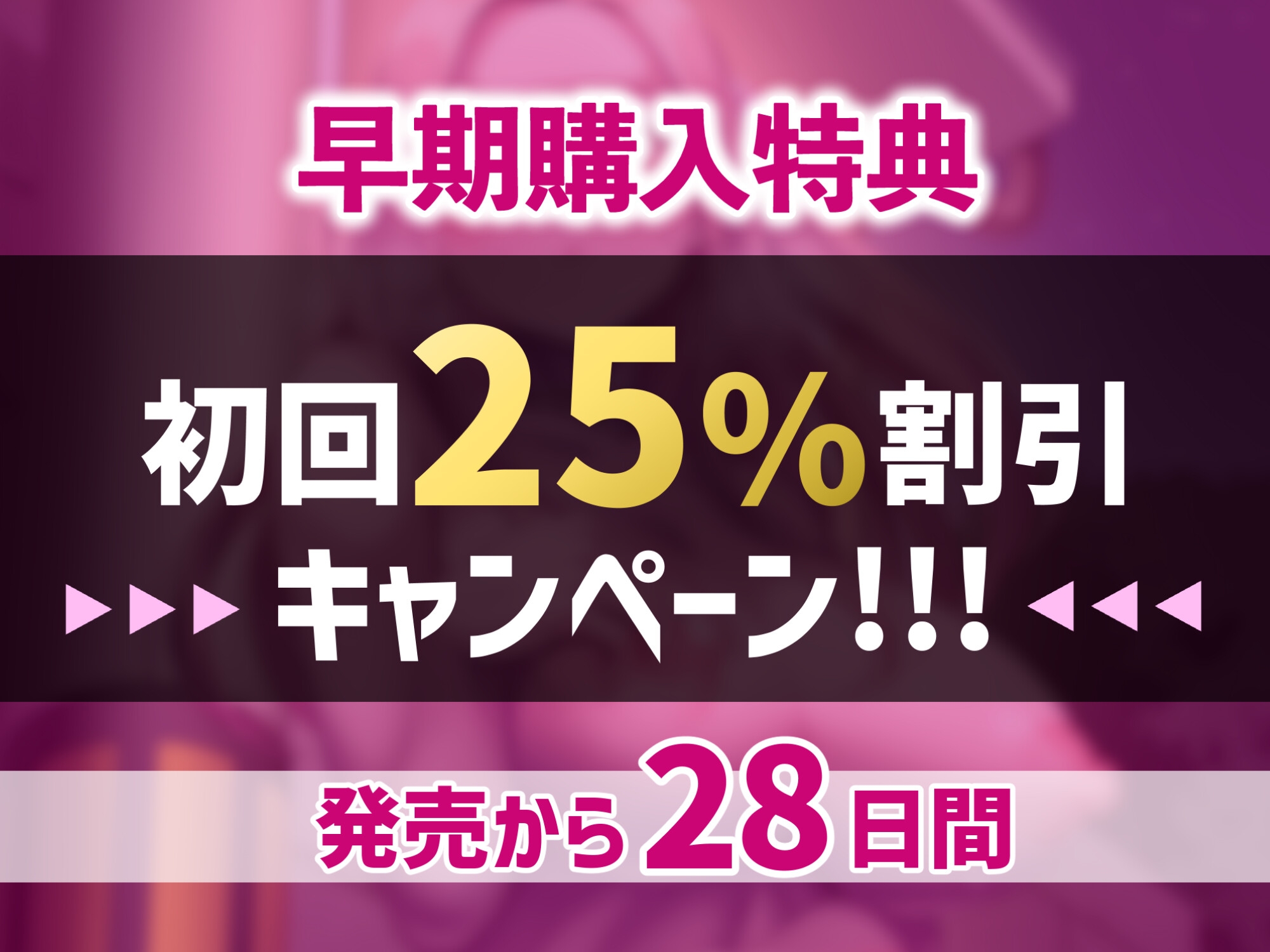 ふたなりセレブ妻が露出調教で淫乱ド変態にされる話。 【KU100】