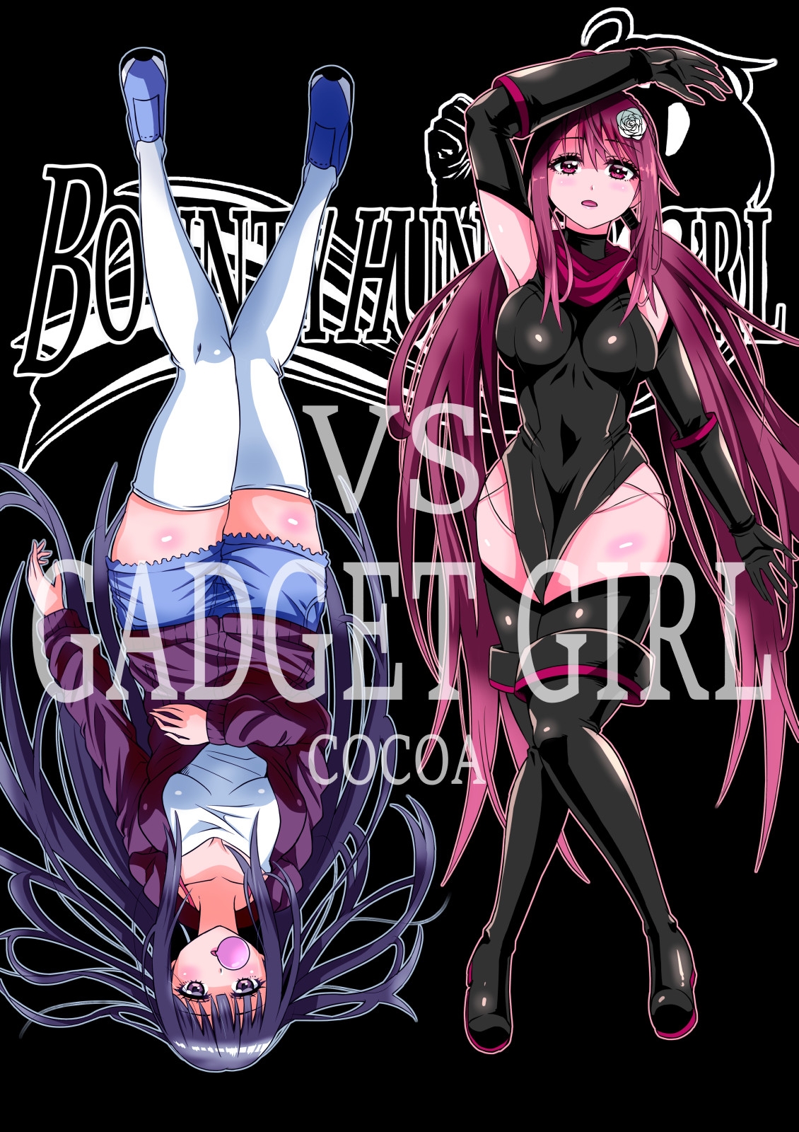 BOUNTY HUNTER GIRL COMPLETEPACK 21~30