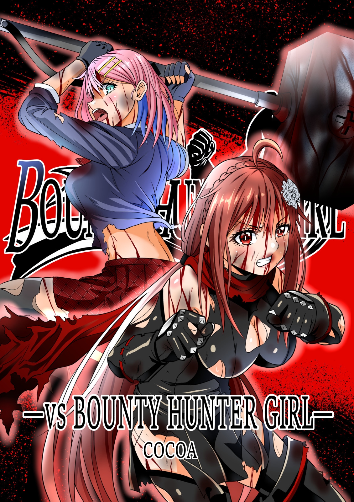 BOUNTY HUNTER GIRL COMPLETEPACK 21~30