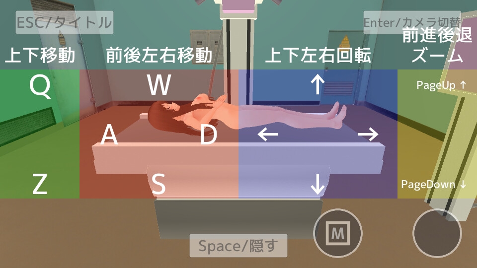 ボテ腹xふたなりx胎内回帰 あなたのことを産んであげる