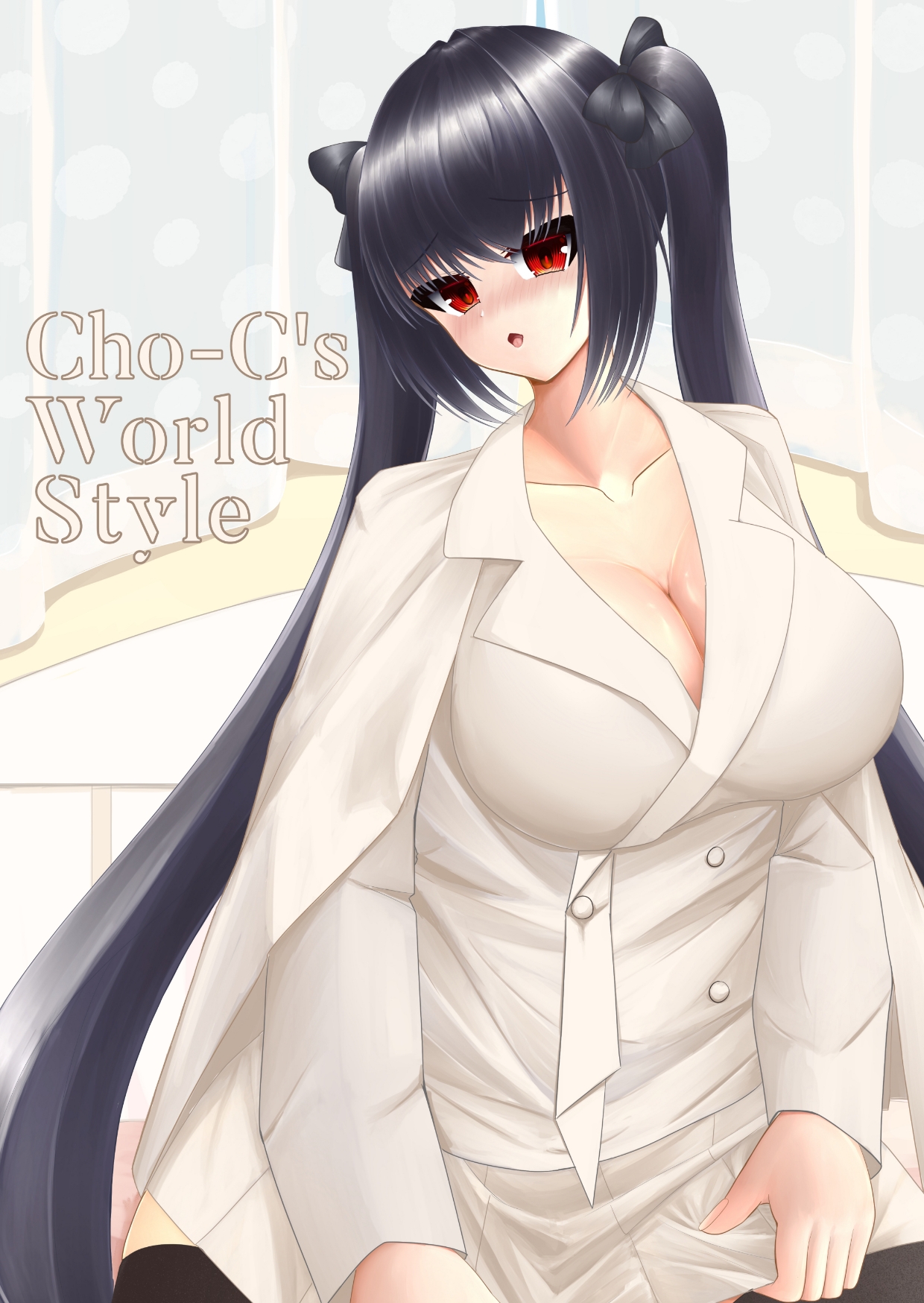 Cho-C's World Style