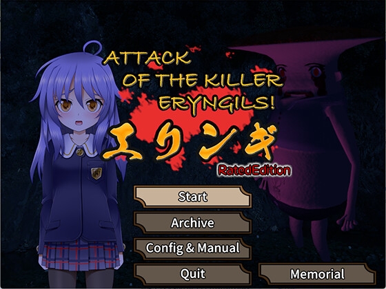 Attack Of The Killer Eryngils! エリンギ Rated Edition