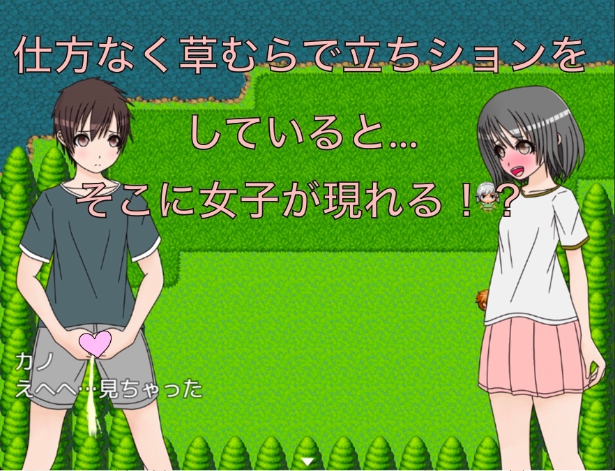 課外授業はキャンプ トイレは無いの!?