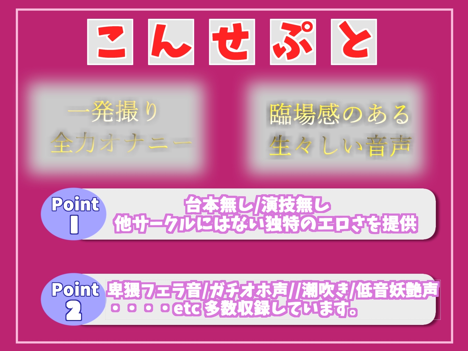 オホ声✨ ああああ!イグイグイグゥ~ オナ禁1週間でムラムラが止まらないオナニー狂の裏垢Gカップ女子が全力3点責めで無限連続絶頂&おもらし【初めてのオナニー】