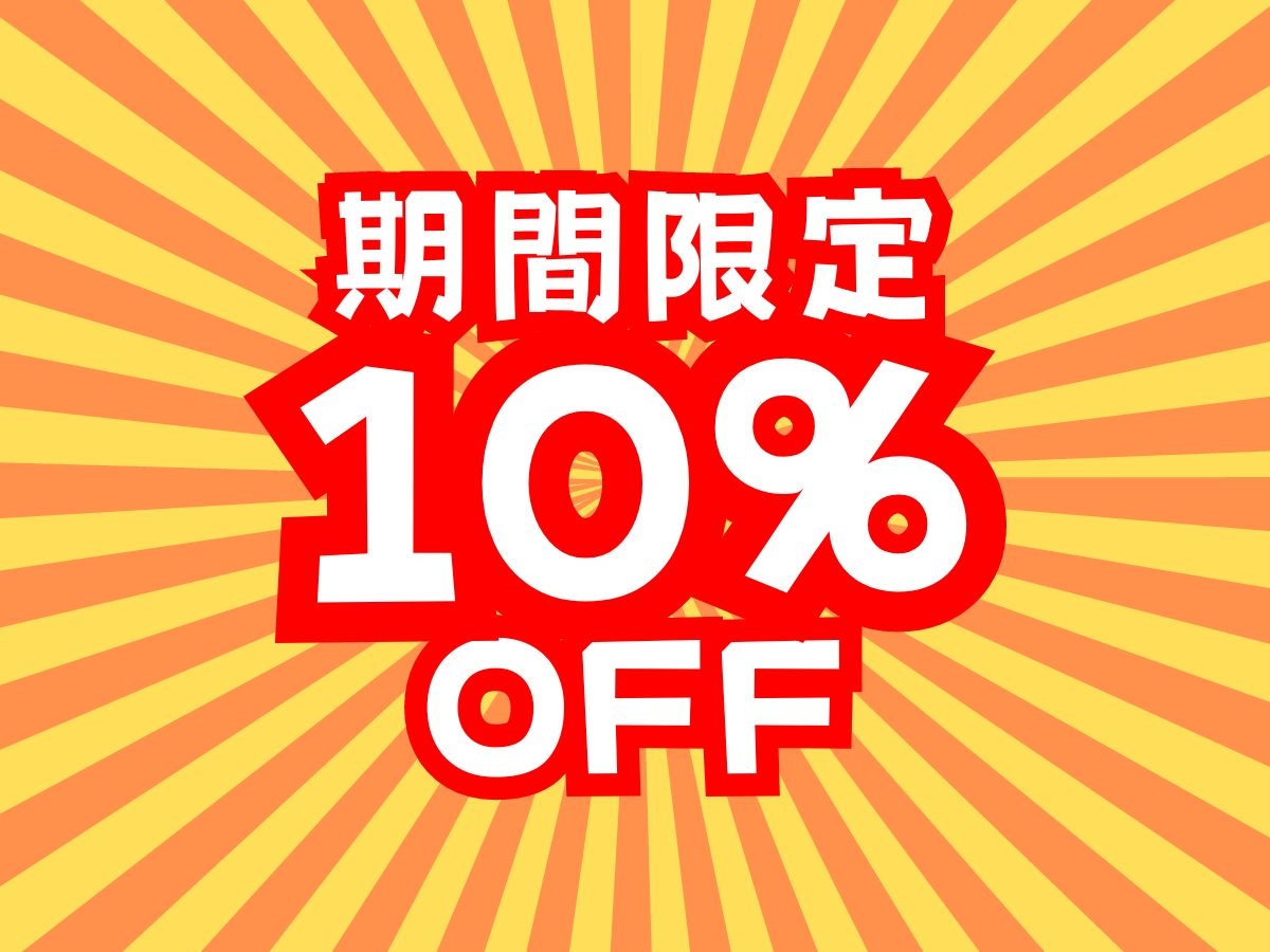 【期間限定10%オフ】混浴サウナで出会ったメス臭全開のギャルビッチとドスケベ汗だくデトックスセックス