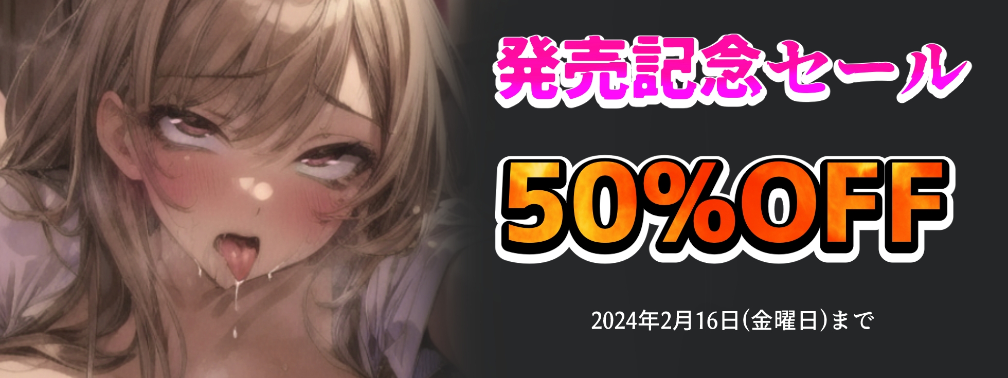 【実演オナニー】超ガチ‼️開始4分で潮吹き絶頂‼️自然にオホ声を出すため限界突破オナニーに挑戦‼️結果おまんこびちゃびちゃ潮吹き連続絶頂で凄いことに⁉️