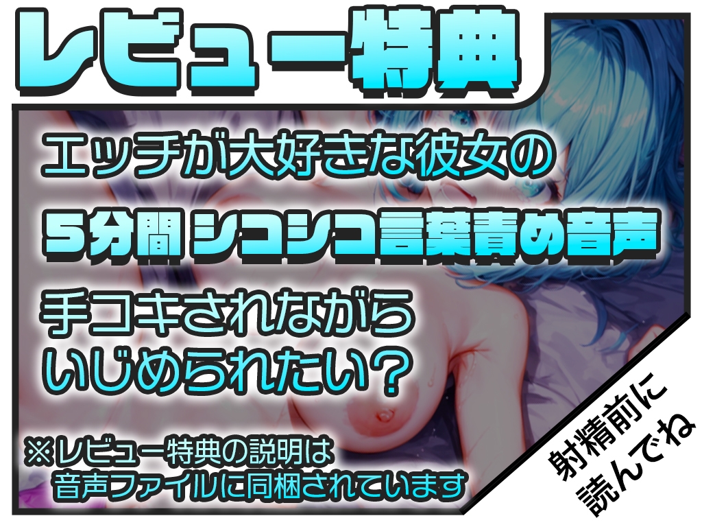 【元ソープ嬢が初出演でおまんこズボズボ挿入絶頂】私ができる全てのオナニー見せるね..あぁあ