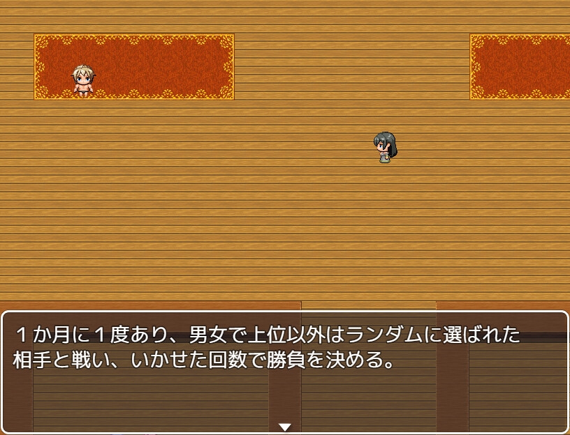 初心者BFに負ける