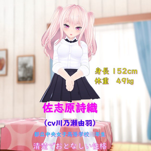 【PC版】TS輪姦 動画edition