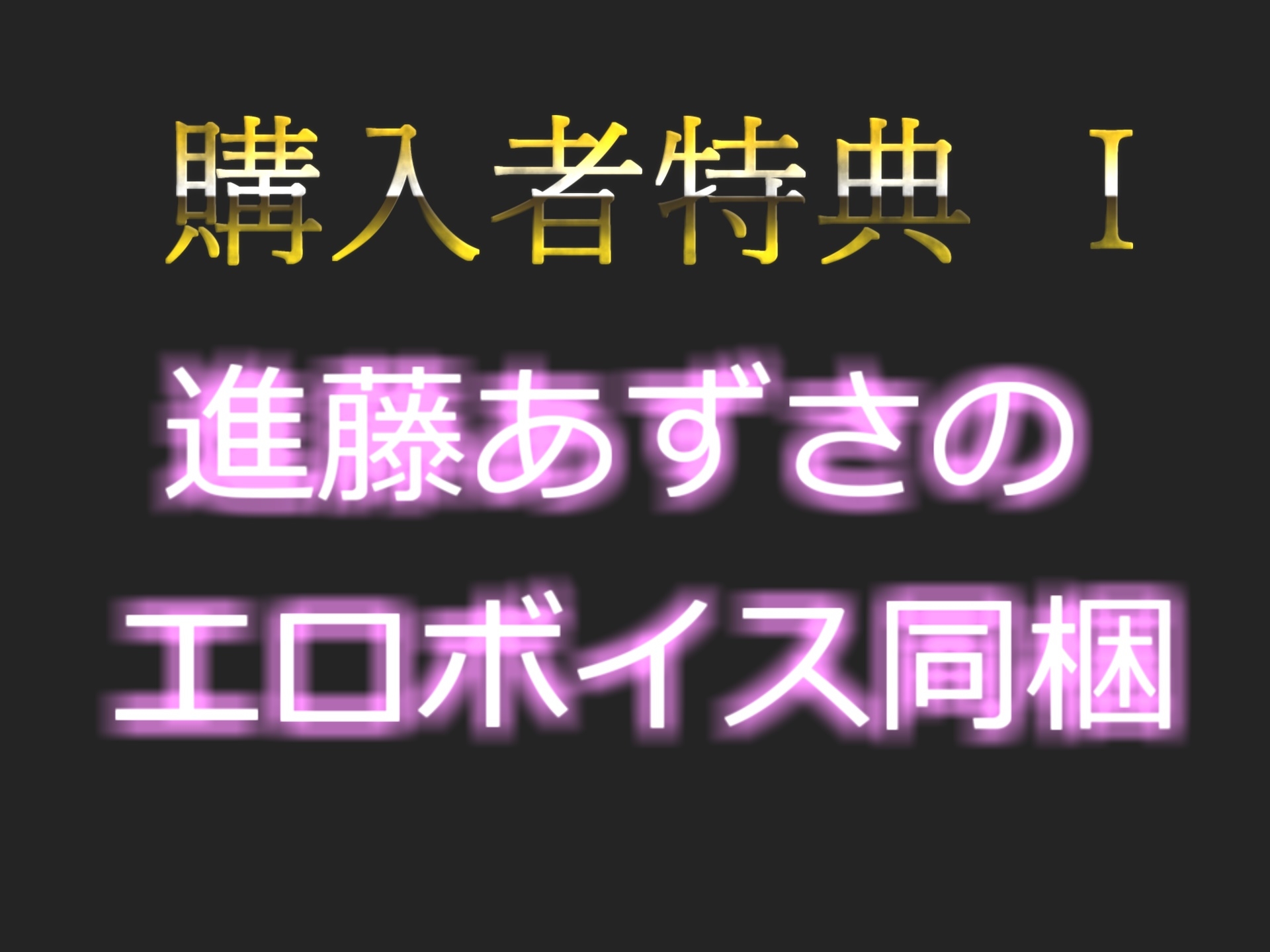 【ガチおな初挑戦】お風呂場ガチオホ声おもらし✨メス汁ぷしゅうぅぅ!!!低音で妖艶なお姉さんがお風呂場でM字開脚して、全力クリ乳首の3点責めでおもらし大洪水オナニー