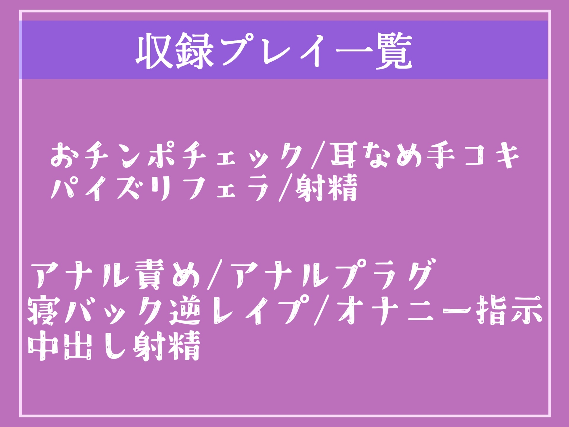 お兄ちゃん..勃起ち〇ぽヌイてくれる..?低朝起きたら膨れ上がるふたなりち●ぽが付いていたブラコンの妹にゆるゆるガバガバになるまでアナルを犯され性処理オナホ化