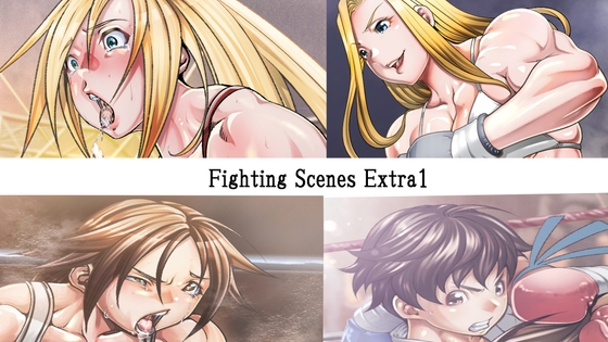 Fighting Scenes Extra1