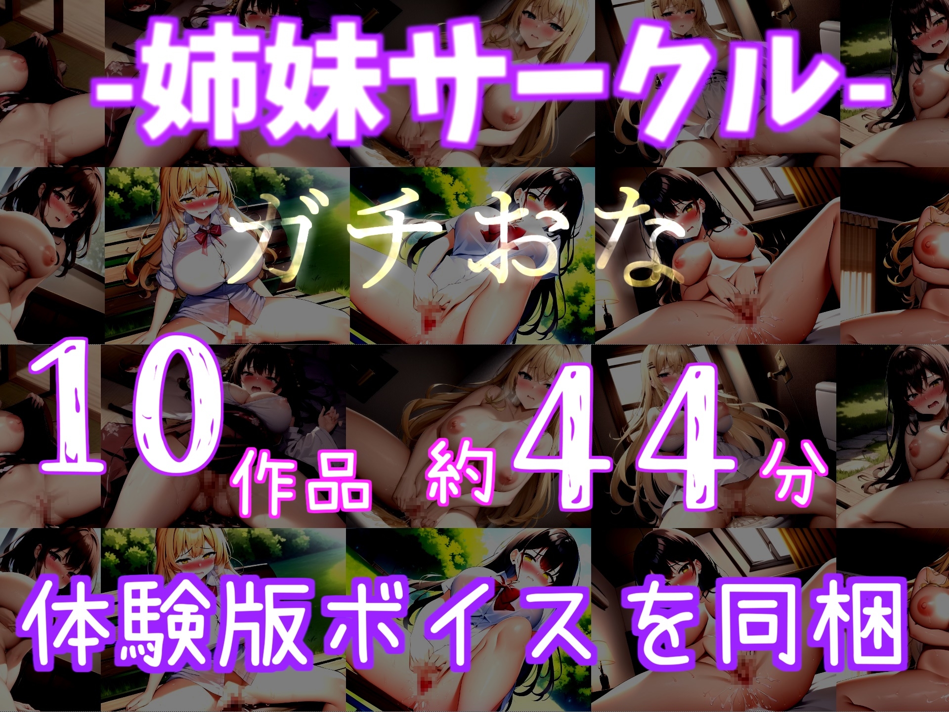 【寝取られ復讐おしおき逆レイプ】親友にNTRれた腹いせに、巨大なふたなりち●ぽを使って彼氏のお尻を調教し、アナルがガバガバになるまで快楽責めにして肉便器にする彼女