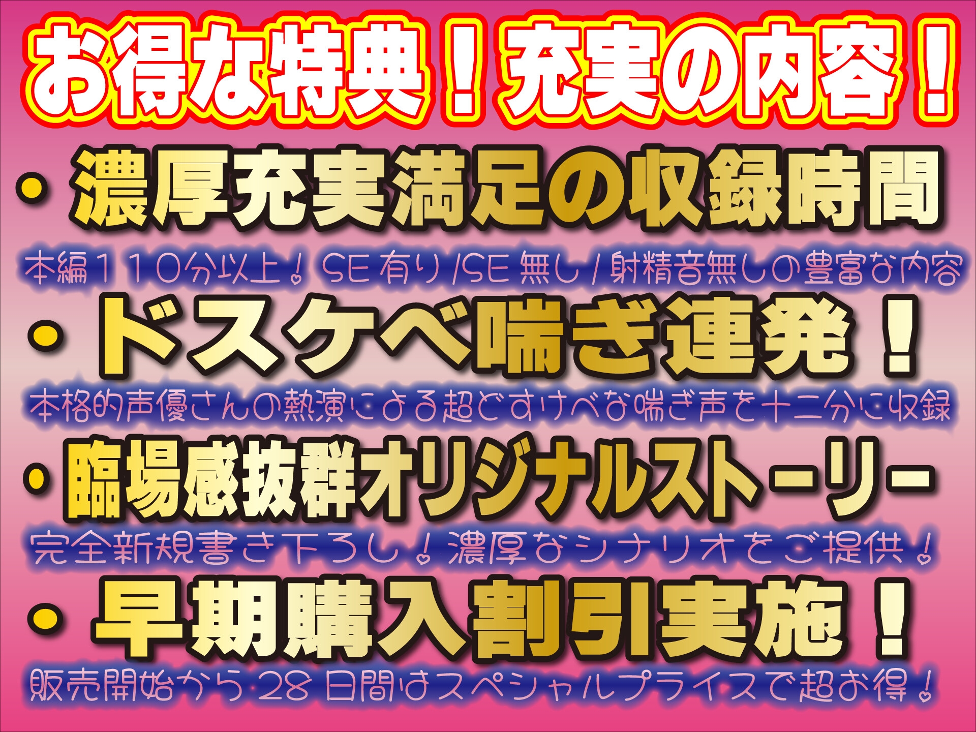 【下品連続アクメ】凛々しく気高い敗戦国の女指揮官凌○堕ち勝戦国の性欲処理シモ処理係