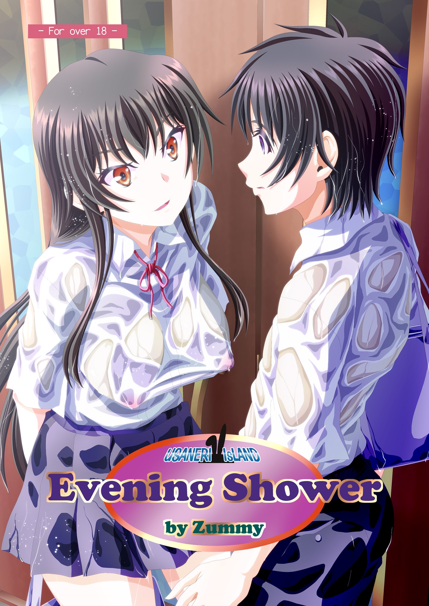 Evening Shower