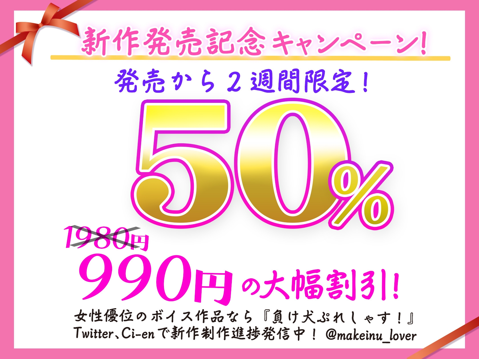 全員SEX依存症の4人組アイドル!メンバー同士でエグめ調教淫乱レズセックス1時間超【ASMR】