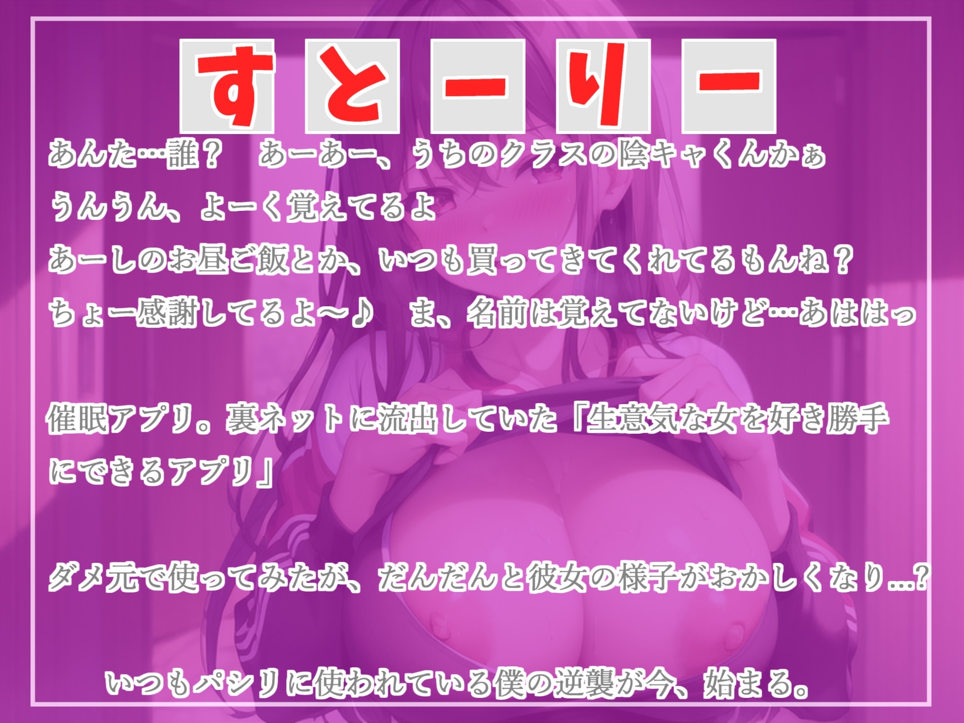 総再生約150分✨良作選抜✨良作シチュボコンプリートパックVol.2✨5本まとめ売りセット【草薙 茉莉 星空あかね 小鳥遊いと 奏音てん アソウユキ】