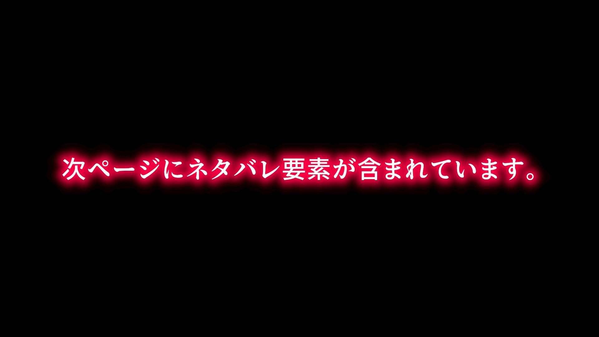 年上彼女の目の前で女王様に調教される18歳 前編