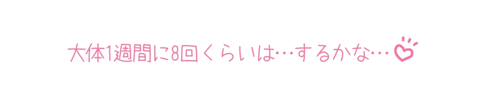 【プライベートオナニー実演】声屋のひとりごと【姫宮ぬく美】