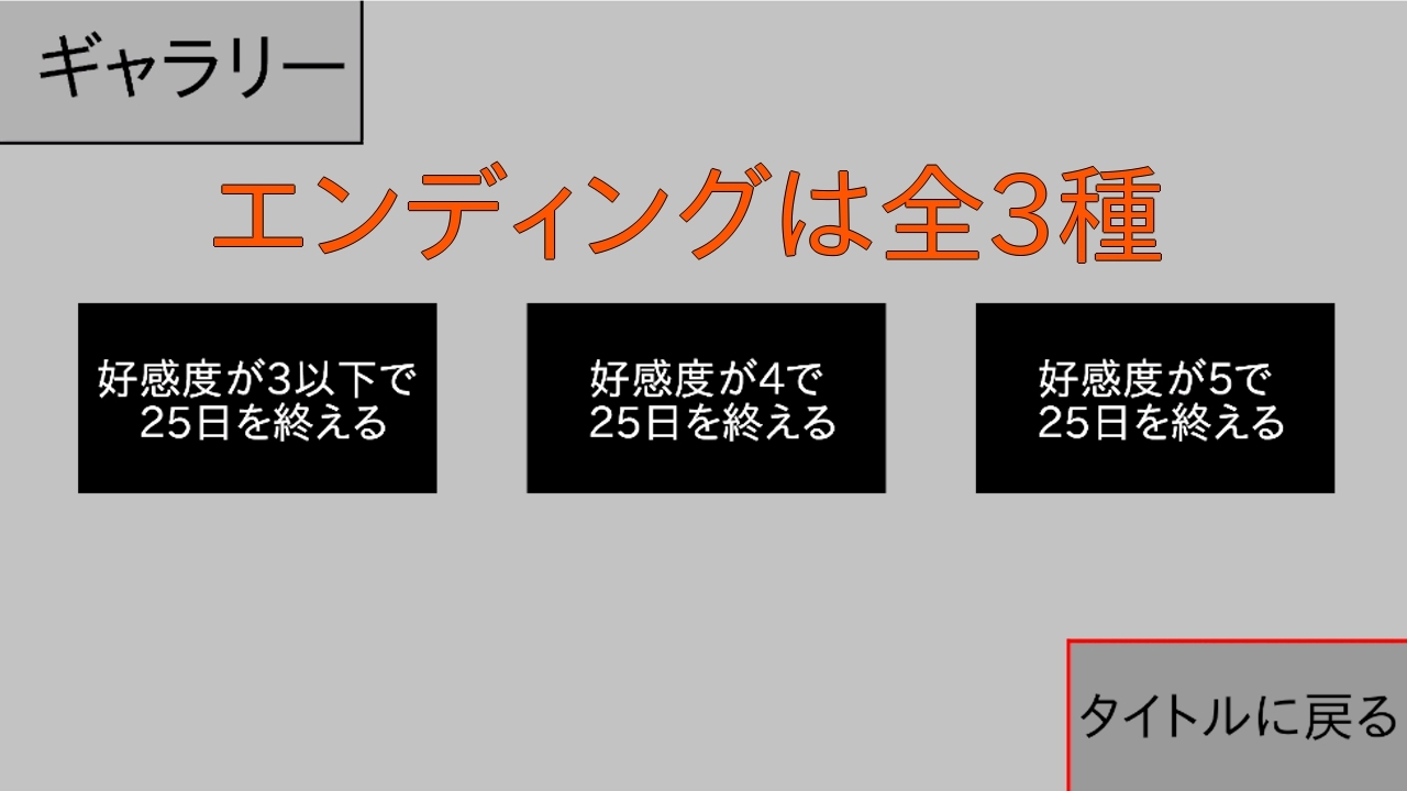 [Live2D]セツナとおさわりコミュニケーション