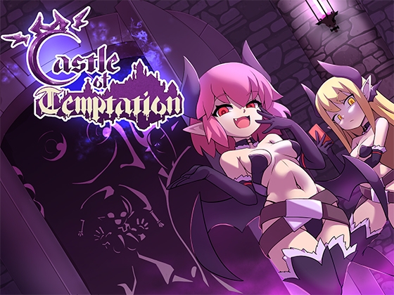 Castle of Temptation