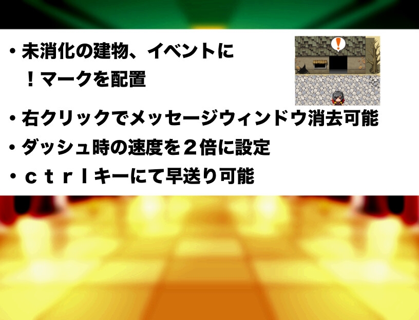 淫乱戦姫スカーレット～激チョロ最強戦姫が下っ端盗賊に種付け凌○され快楽堕ち～