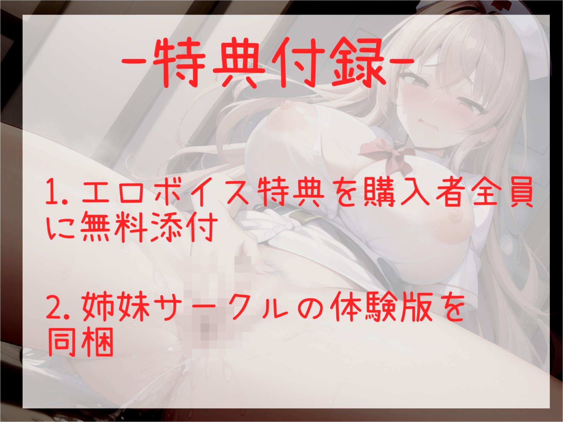 【オホ声アナル4点責め】お尻の穴..こわれちゃぅぅ..イグイグゥ~オナニー狂の裏アカ女子が、クリとアナルの4点責めノンストップオナニーでおもらし大洪水