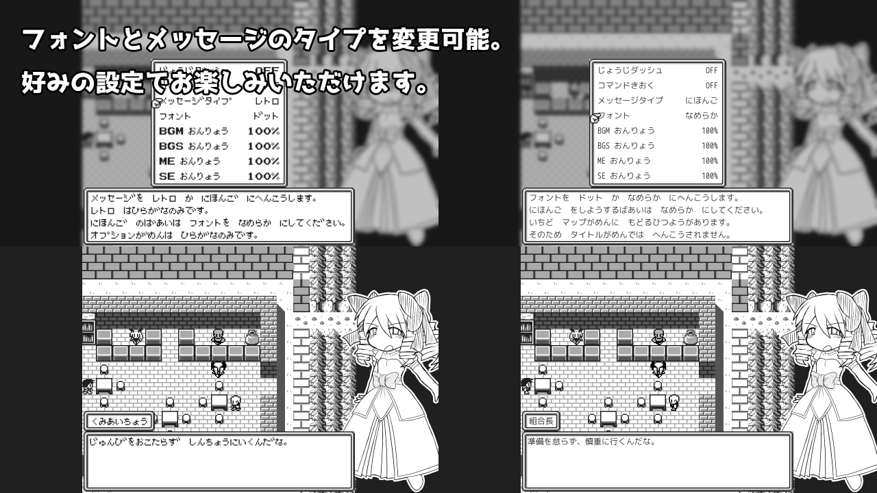 お姫様は異世界転移したので冒険者になりましたRPG。