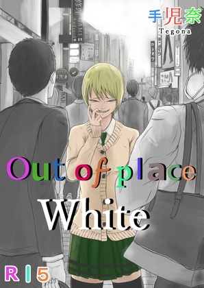 Out of place White 2