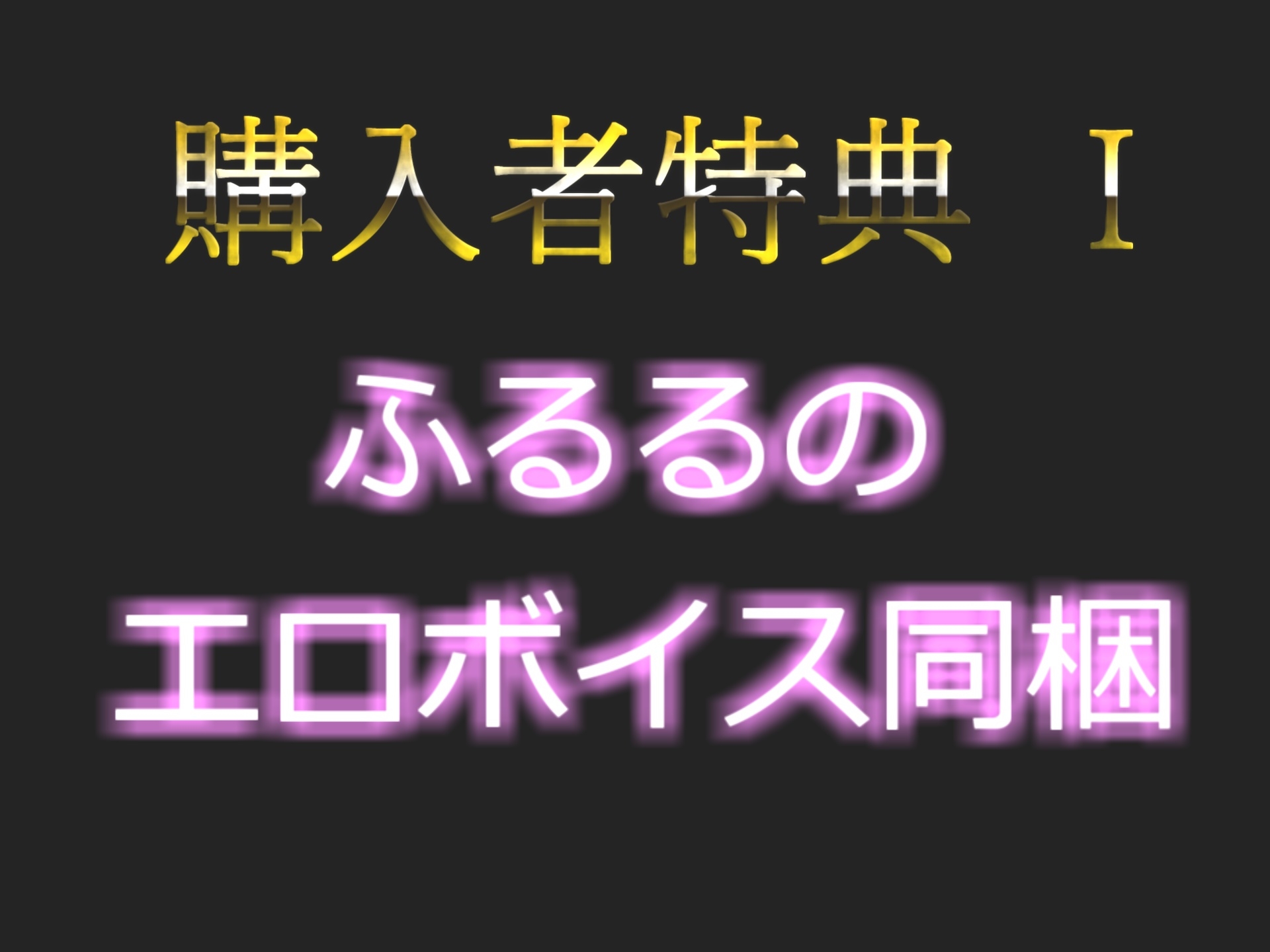 おしっこ...もれちゃうぅぅぅ...イグイグゥ~ 家族にナイショで真正○リ娘がお風呂場de全力オナサポ淫語オナニー!! アナルとクリの3点責めで失禁連続アクメ