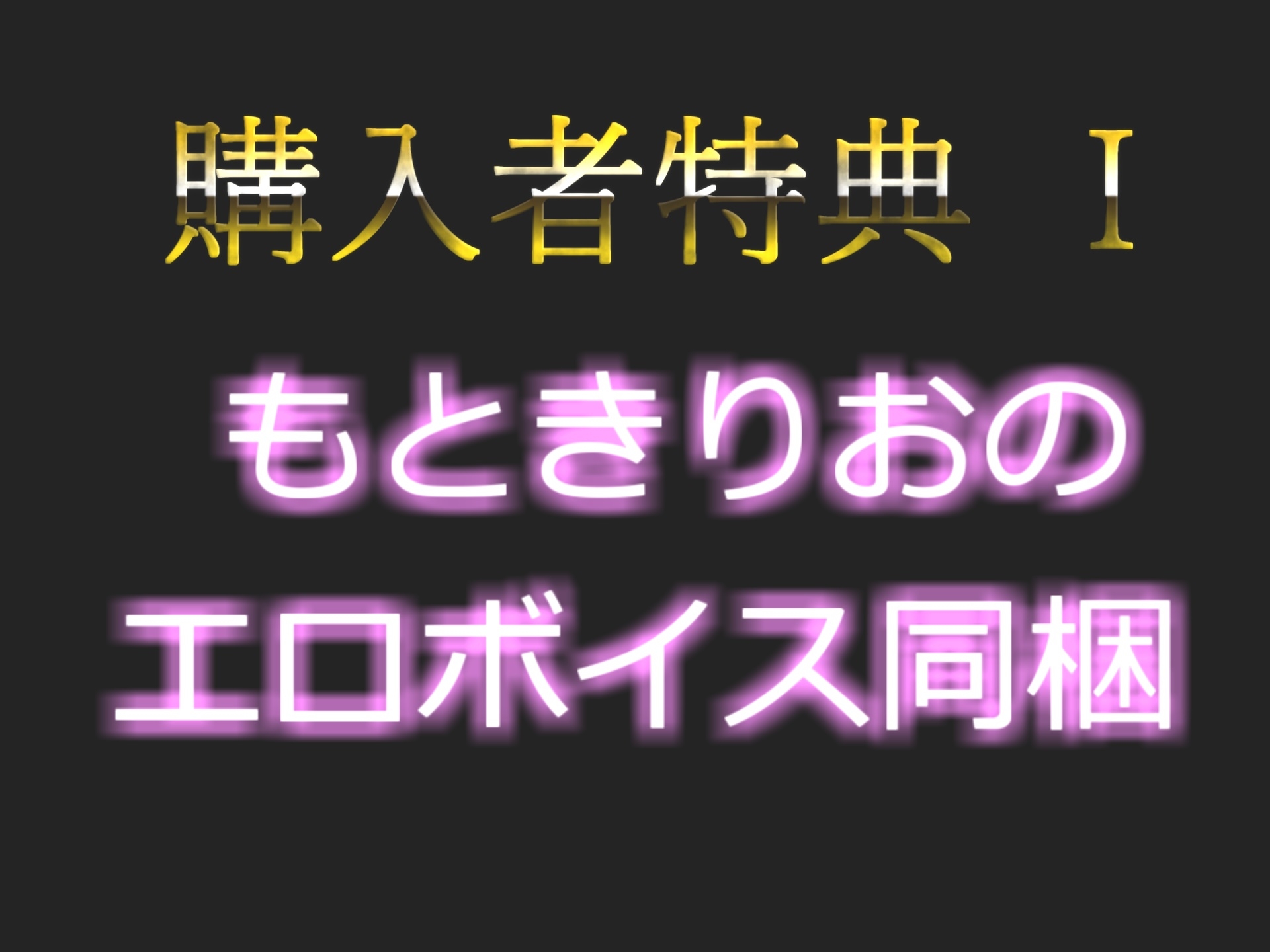 【目隠し&手足拘束オナニー】オナ禁1週間でムラムラが爆発した清楚系淫乱ビッチが電動グッズを固定して壊れるまで拘束オナニーで最後はあまりの気持ちよさに...