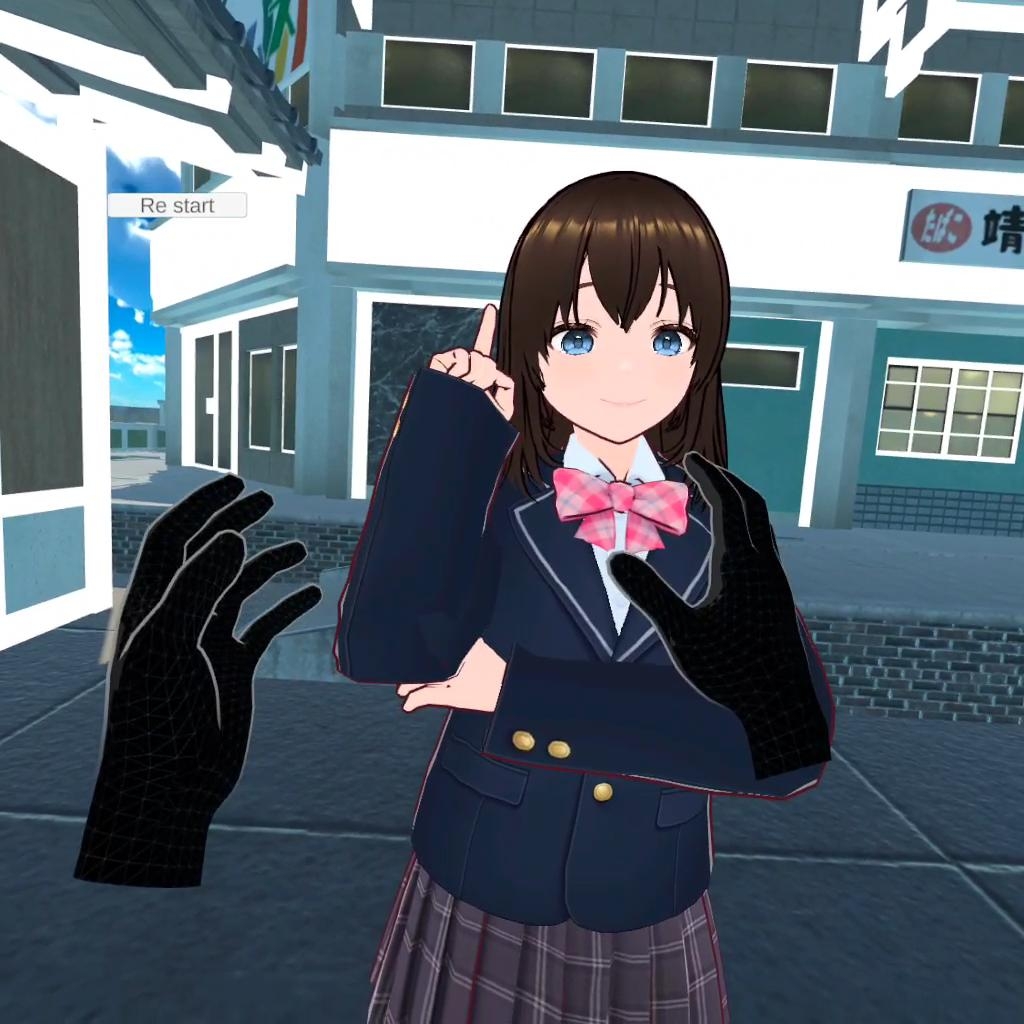 私を膨らましたり、しぼませたり、するだけVR Quest単体でプレイ可能! APK形式