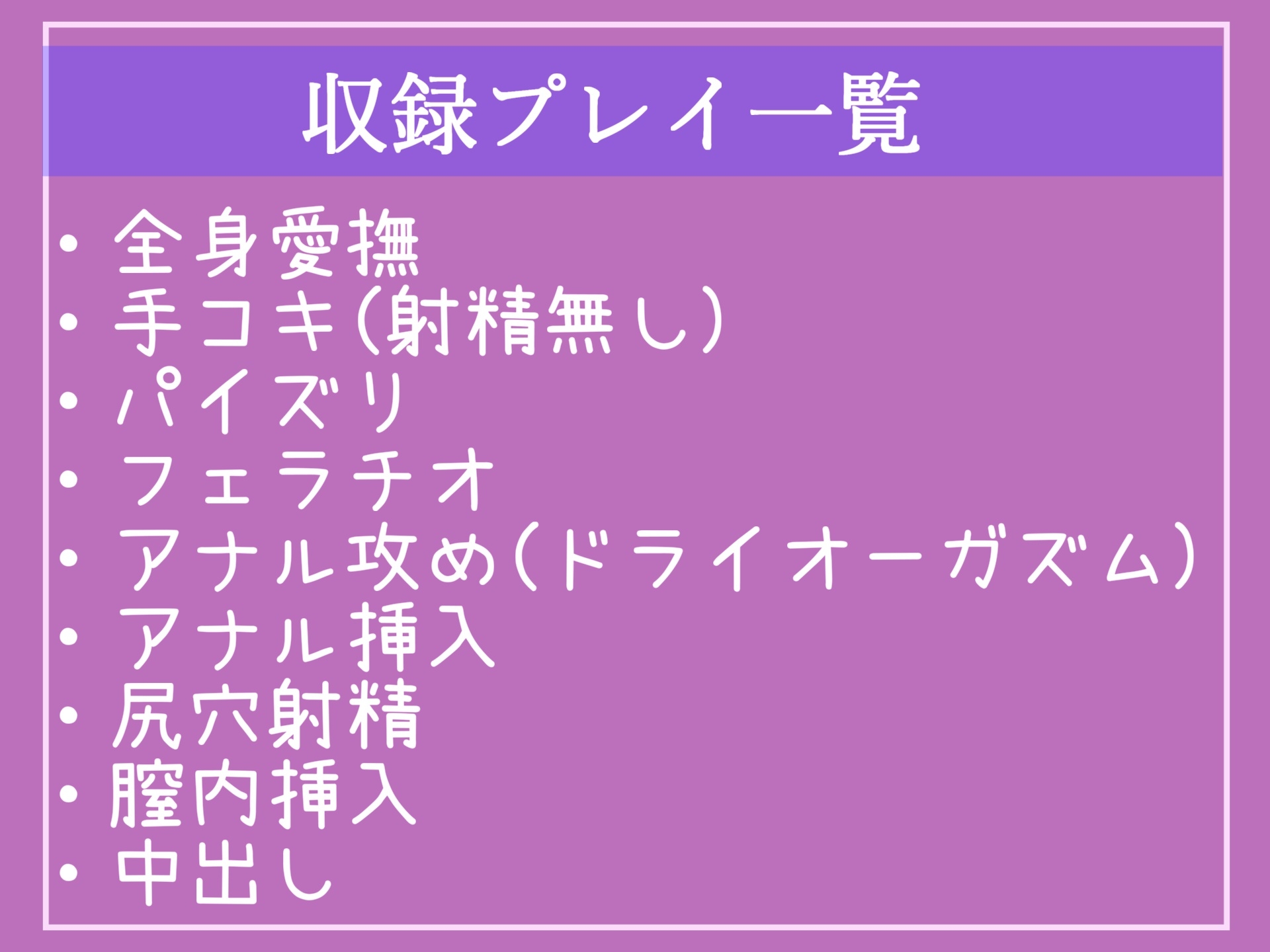 あたしのおち●ぽでメスイキしなさいっ!! ドSな彼女のふたなり妹に半ば無理やり寝取られ逆レ○プされ、アナルがガバガバになるまで犯され肉便器にされる話