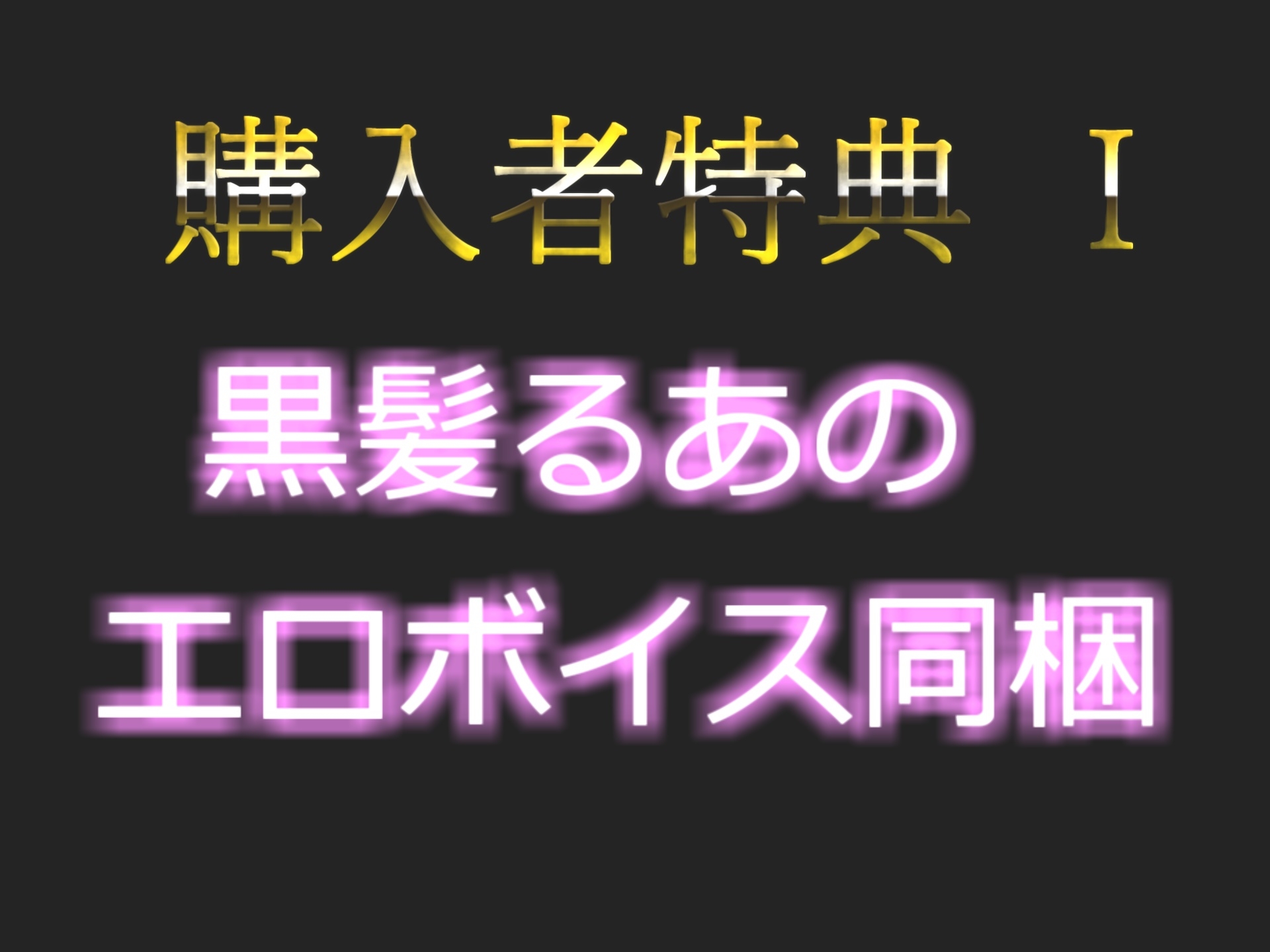 【初めてのアナル処女喪失】変な汁出ちゃうう// イグイグゥ~オナ禁1週間した裏アカ女子がアナル責めで気が狂うまでノンストップオナニーおもらし大洪水