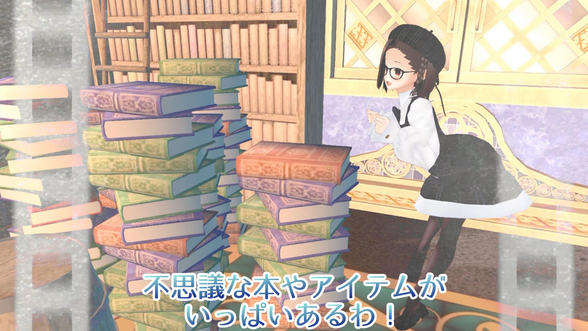 文学眼鏡JKちゃんは自慰で絶頂しないと出られない部屋から脱出したいの