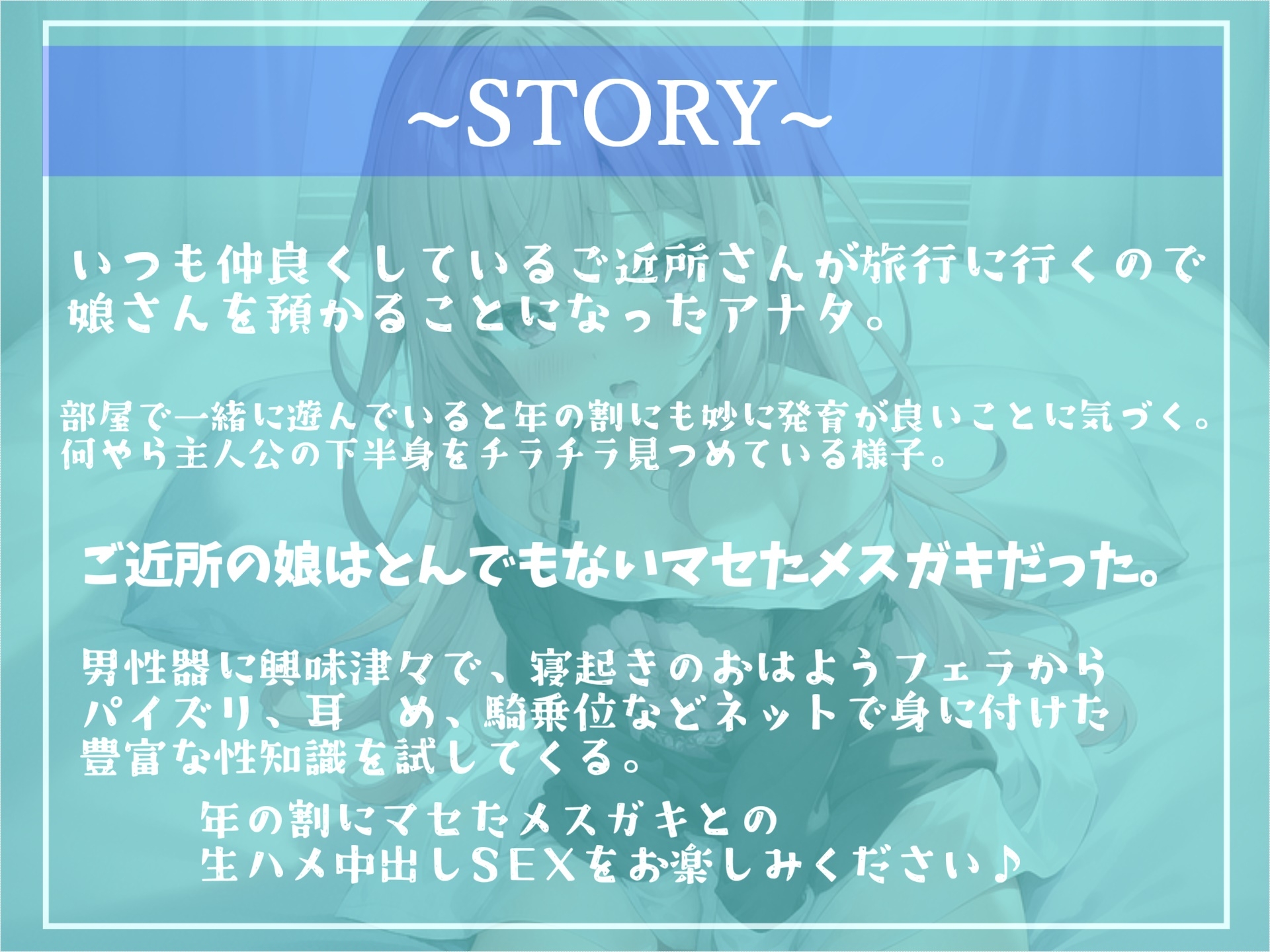 2時間越え✨良作選抜✨良作シチュボコンプリートパックVol.5✨5本まとめ売りセット【 伊月れん 小鳥遊いと 夢咲めぇ 】